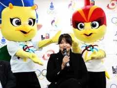 “Улаанбаатар-2023” Зүүн Азийн залуучуудын наадмын элч төлөөлөгчийг томиллоо