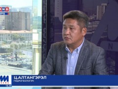 Газрын доорх усны нөөцийг нэмэгдүүлэхээр судалгаа хийж байна