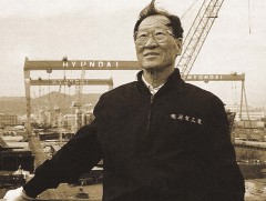 Миний ялалтын түүх: 