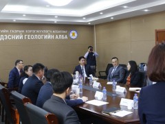 Үндэсний Геологийн албаны үйл ажиллагаатай танилцлаа