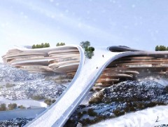 Саудын Араб 2029 оны Азийн өвлийн наадмыг зохион байгуулна