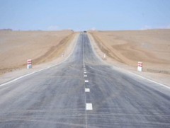 Энэ онд орон нутагт 132 км авто зам ашиглалтад орлоо