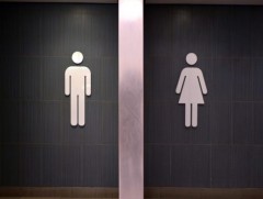 Аж ахуйн нэгжүүд иргэдэд ариун цэврийн өрөөгөө ашиглуулах үүрэгтэй