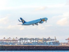 Монгол Улс агаарын замаа шинэчилж байгаагаа олон улсад зарлаж байна