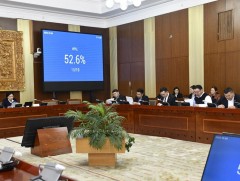 БОХХААБХ: Байнгын хорооны тогтоолын төслийг батлав