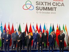 Азид хамтын ажиллагаа, итгэлцлийг бэхжүүлэх бага хурал Астана хотод эхэллээ