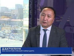 Шүлхий өвчний тархалт буурсан