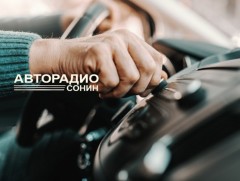 Жолоодох эрхийн үнэмлэхийн зургаа солиулж авах боломжтой юу?