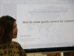 МҮОНТ-ийн уран бүтээлчид Ази, Номхон далайн өргөн нэвтрүүлгийн холбооны сургалтад хамрагдаж байна