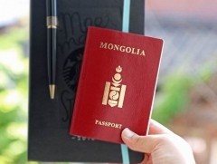 Гадаад паспорт захиалахдаа зургаа цахимаар илгээх боломжтой боллоо