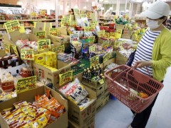 Япон улсад хүнсний бүтээгдэхүүний үнэ өсөх магадлалтай байна