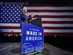 АНУ цахилгаан хөдөлгүүр үйлдвэрлэлээ нэмэгдүүлнэ 