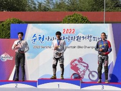 Г.Чингүүн Уулын дугуйн ААШТ-ээс медаль авлаа