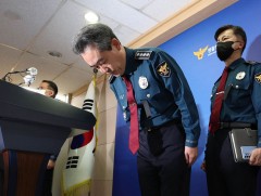 БНСУ-ын цагдаагийн газар: Итэвоны эмгэнэлт хэрэг явдлаас сэргийлж болох байсан