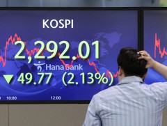 Шинжээчид БНСУ-д санхүүгийн хямрал болох  магадлал өндөр гэж үнэлжээ