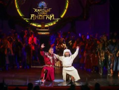 Чингис хааны мэндэлсний 860 жилийн ой, Монгол бахархлын өдрөөр 