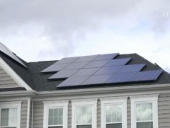 АНУ-д иргэн бүр эрчим хүчээ хэмнэсэн ухаалаг хэрэглээг амьдралдаа нэвтрүүлж байна