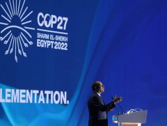 Египет улс цаг уурын төслийн хамтын гэрээнд нэгдэв