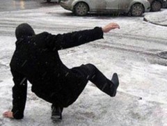 ГССҮТ-д халтиргаа гулгаанаас шалтгаалж хоногт 230 орчим хүн хандаж байна