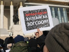 Дэлхийн хэвлэлүүд Монголын нүүрсний хулгайн эсрэг жагсаалын тухай...