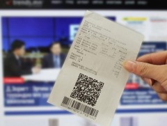 НӨАТ-ын сугалааны тохирол ирэх долоо хоногт болно