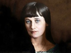 Ахиад л Анна Ахматова... 