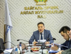 2023 оны үйл ажиллагааны төлөвлөгөөний төслийг хэлэлцэж, холбогдох шийдвэрийг гаргалаа