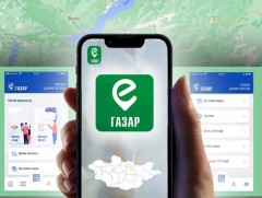 Иргэдийн газрыг цахим мэдээллийн системд бүртгэх ажил энэ сарыг дуустал үргэлжилнэ