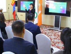 Төрийн байгууллагуудын үйлчилгээг цахимжуулж, бүтээмжийг нэмэгдүүлнэ