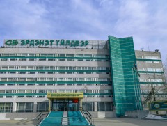 “Эрдэнэт үйлдвэр” ТӨҮГ улс, орон нутгийн төсөвт 1.4 их наяд төгрөг төвлөрүүлээд байна