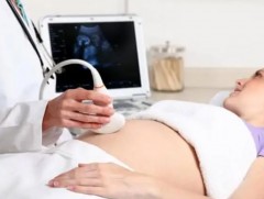 Жирэмсний хяналтад эрт орох нь дутуу төрөлт, нярайн эндэгдлээс сэргийлнэ 