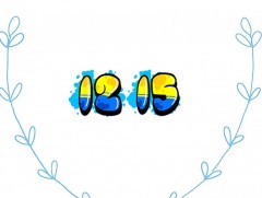 12/15: Жендэрт суурилсан гэр бүлийн хүчирхийлэл