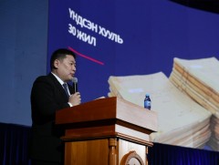 Ерөнхий сайд “Улс төр, эдийн засаг, эрх зүйн шийдэл-нийгмийн зөвшилцөл” чуулганд илтгэл тавилаа