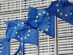 Европын парламент авлигын дуулианд нэр холбогдсон 2 гишүүнийхээ халдашгүй эрхийг зогсооно 