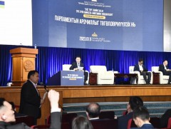 Чуулга уулзалтын салбар хуралдаанууд болж байна