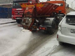 Худалдан авах давс, бодисоо тогтмол шинжлүүлдэг тогтолцоо руу шилжинэ