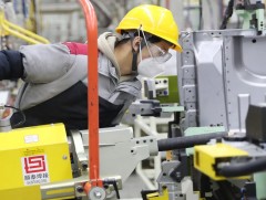 Хятад улсын эдийн засгийн өсөлт 3 хувьд хүрч удааширчээ