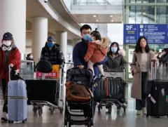 БНХАУ Японы иргэдэд виз олгох ажлаа сэргээв 