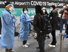 БНХАУ БНСУ-ын иргэдэд богино хугацааны виз олгохоо түр зогсоолоо 