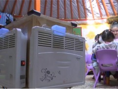 Халаалт, дулаалга, агаар сэлгэлтийн чип багцыг гэр цэцэрлэгт нэвтрүүлж эхэллээ