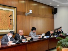 УИХ: Зөвлөлдөх зөвлөлийн ээлжит хуралдаан боллоо