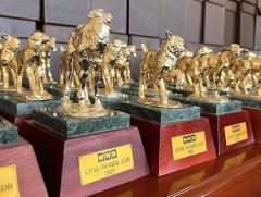 МҮОНР-гийн нэрэмжит 