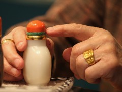 Хөөрөгний тухай хөөрөлдөхүй