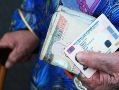 Өдөрт 7-8 ахмад настан тэтгэврийн зээл авахаар мэдээллээ судлуулж байна