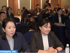 Мал эмнэлгийн салбарын хэмжээнд 2023 оныг 