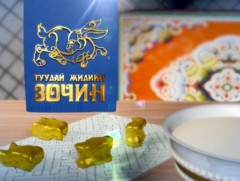 Онцлох зочин: Нийслэлийн засаг дарга бөгөөд Улаанбаатар хотын захирагч Д.Сумъяабазар