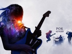 Рок архив: Тайванийн дуучин Тереза Тенгийн амьдрал, уран бүтээл /4 хэсэг/ 