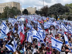 Израилд эсэргүүцлийн хөдөлгөөн үргэлжилж байна 