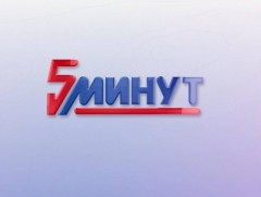 ММ 5 минут: Сийлбэрчин залуус ашиг орлого гэхээс илүү чанартай онцгой зүйл бүтээхийг зорьдог