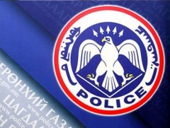 ЭЦА-аас бусдыг заналхийлж, хутгалсан 20 гаруй бүлэг этгээдийг баривчилжээ